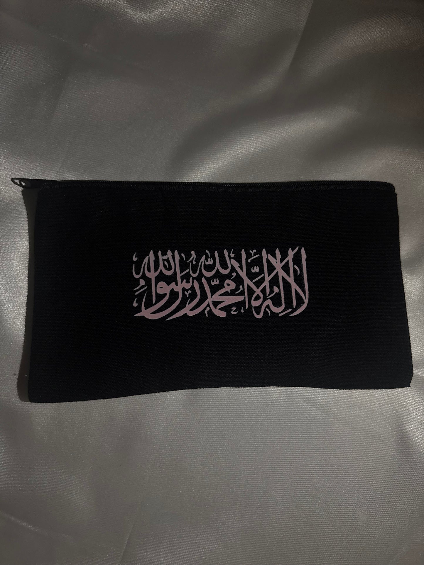 Blush Shahada Pouch