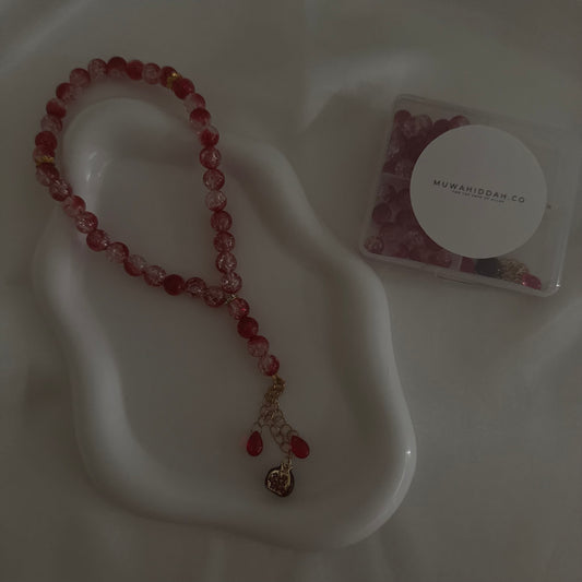 Pomegranate kit